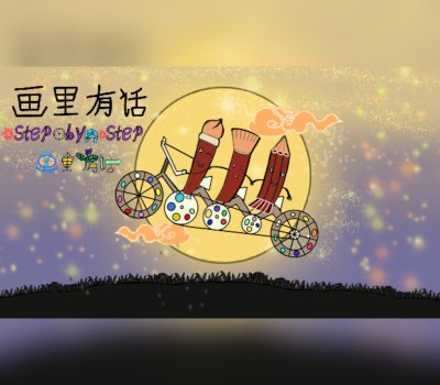 StepByStep Steam КЛЮЧ GLOBAL