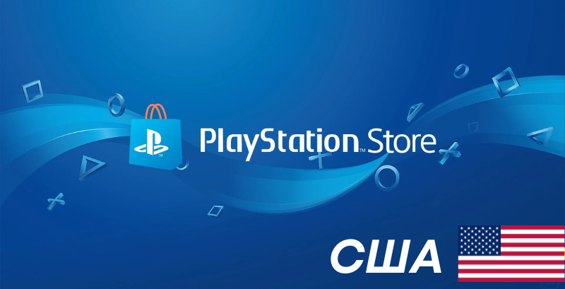 Playstation Gift Card USA