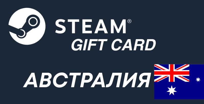 Steam Gift Card Australia