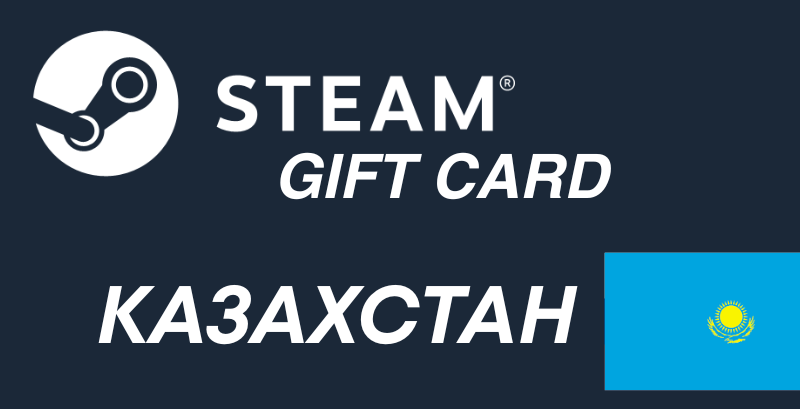 Steam Gift Card Kazakhstan