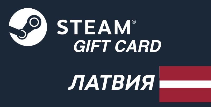 Steam Gift Card Latvia