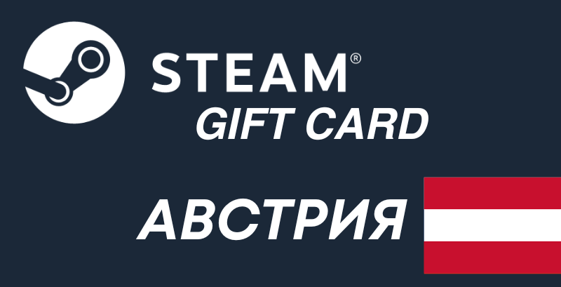 Steam Gift Card Austria