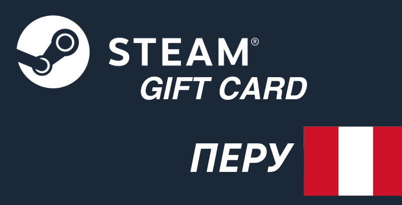 Steam Gift Card Peru