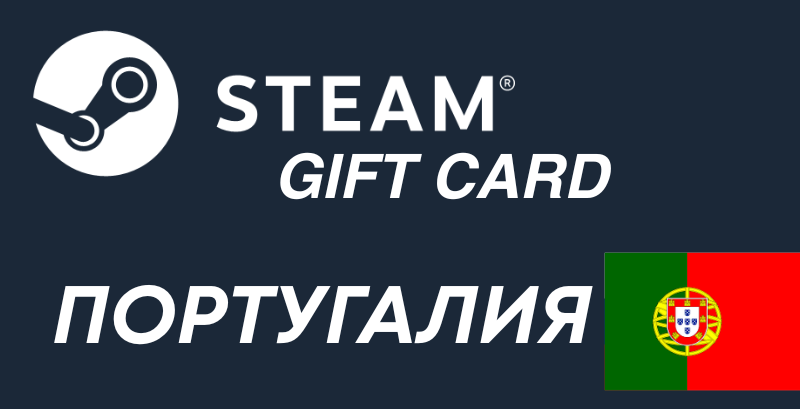 Steam Gift Card Portugal